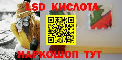 мет Гусиноозёрск