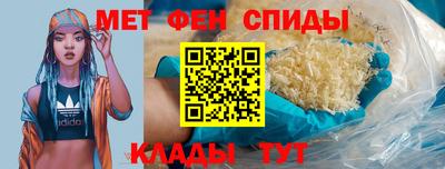 PSILOCYBIN Апшеронск