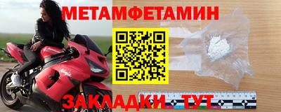 синтетический гашиш Гусев