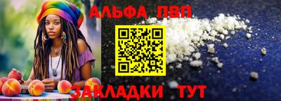 соль курить ск Гусь-Хрустальный
