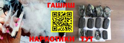 соль курить ск Гусь-Хрустальный