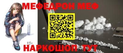 ГАЛЛЮЦИНОГЕННЫЕ ГРИБЫ Апрелевка