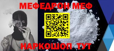 синтетический гашиш Гусев