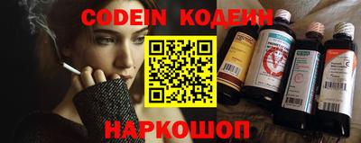 соль курить ск Гусь-Хрустальный