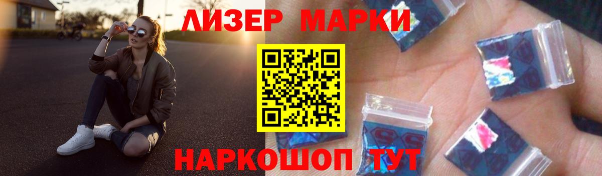 Гашиш  КОКАИН  МДМА  Вход с VPN  Ханты-Мансийск  LSD-25  МАРИХУАНА  ГАШ  МЕФ кристаллы 
