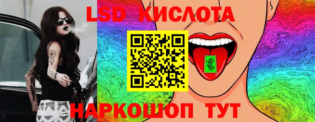 Ханты-Мансийск  Марки N-bome 1500мкг  Вход с VPN  Марки N-bome 1500мкг 